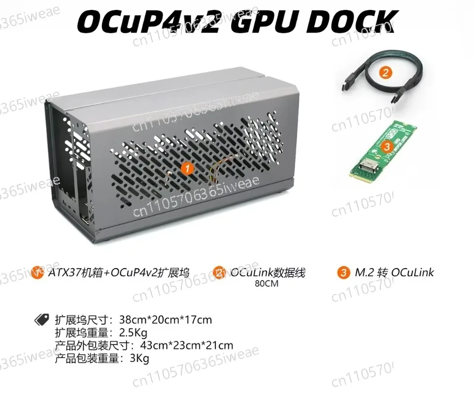 Dock Metal Frame External Grap - Oculink Egpu Dock Graphics Card ulasan dan harga